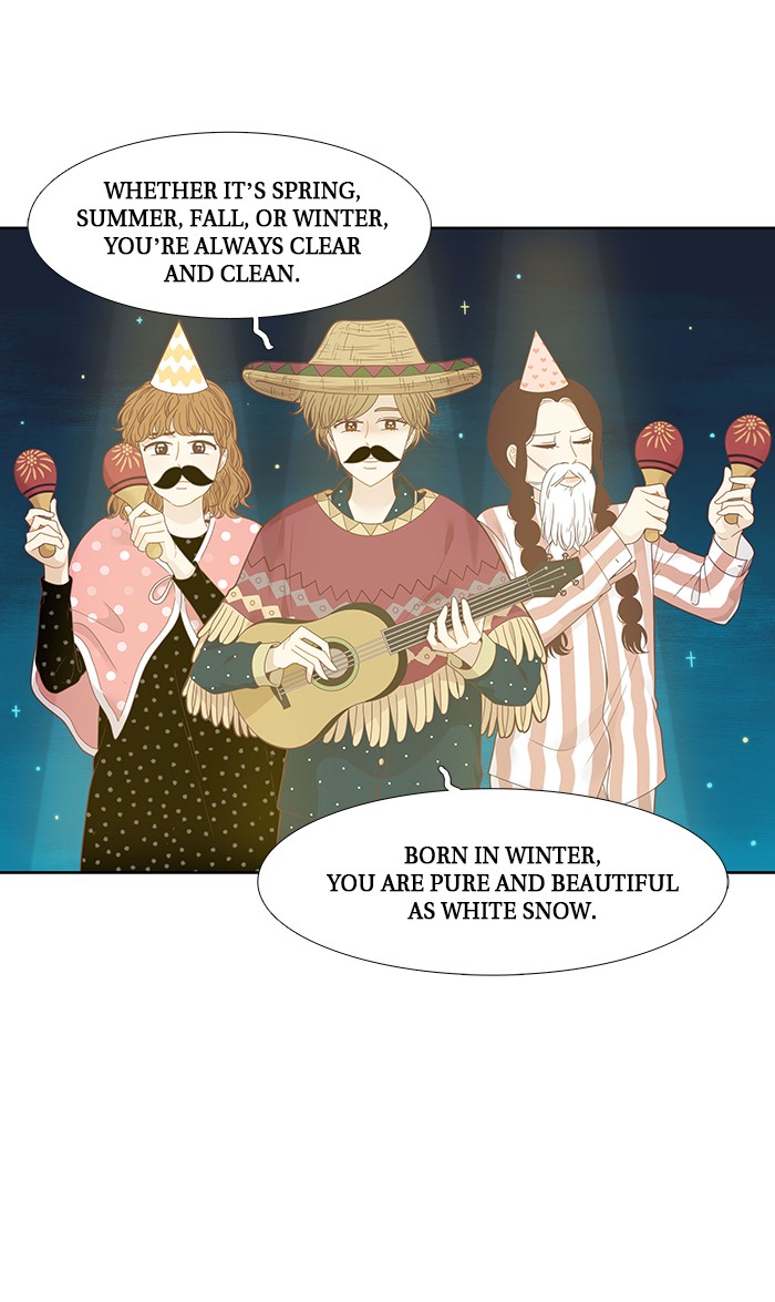 Girl's World chapter 208 page 26