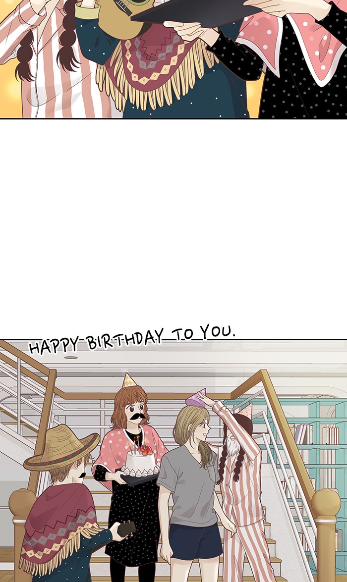 Girl's World chapter 208 page 28