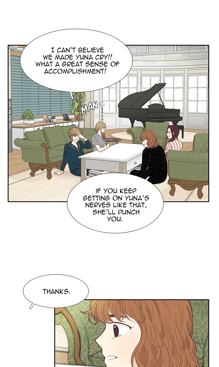 Girl's World chapter 208 page 34