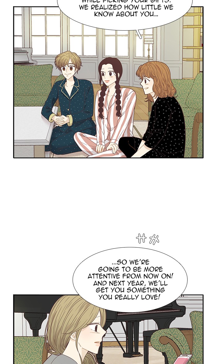 Girl's World chapter 208 page 46