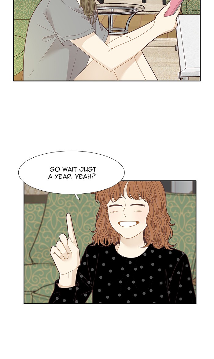 Girl's World chapter 208 page 47