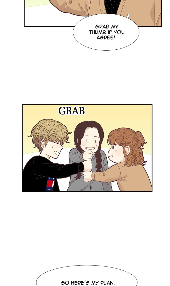 Girl's World chapter 208 page 6