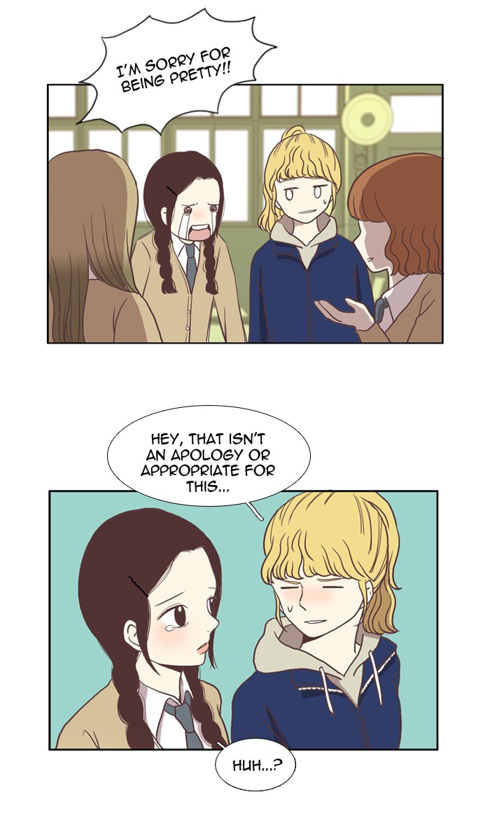 Girl's World chapter 21 page 31