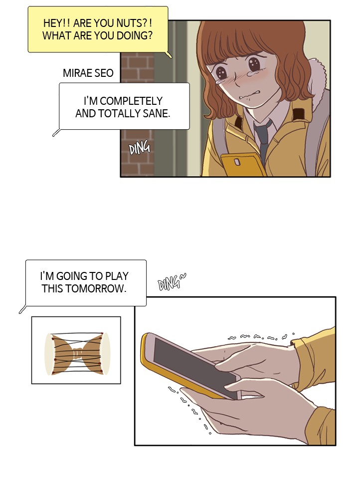 Girl's World chapter 21 page 47