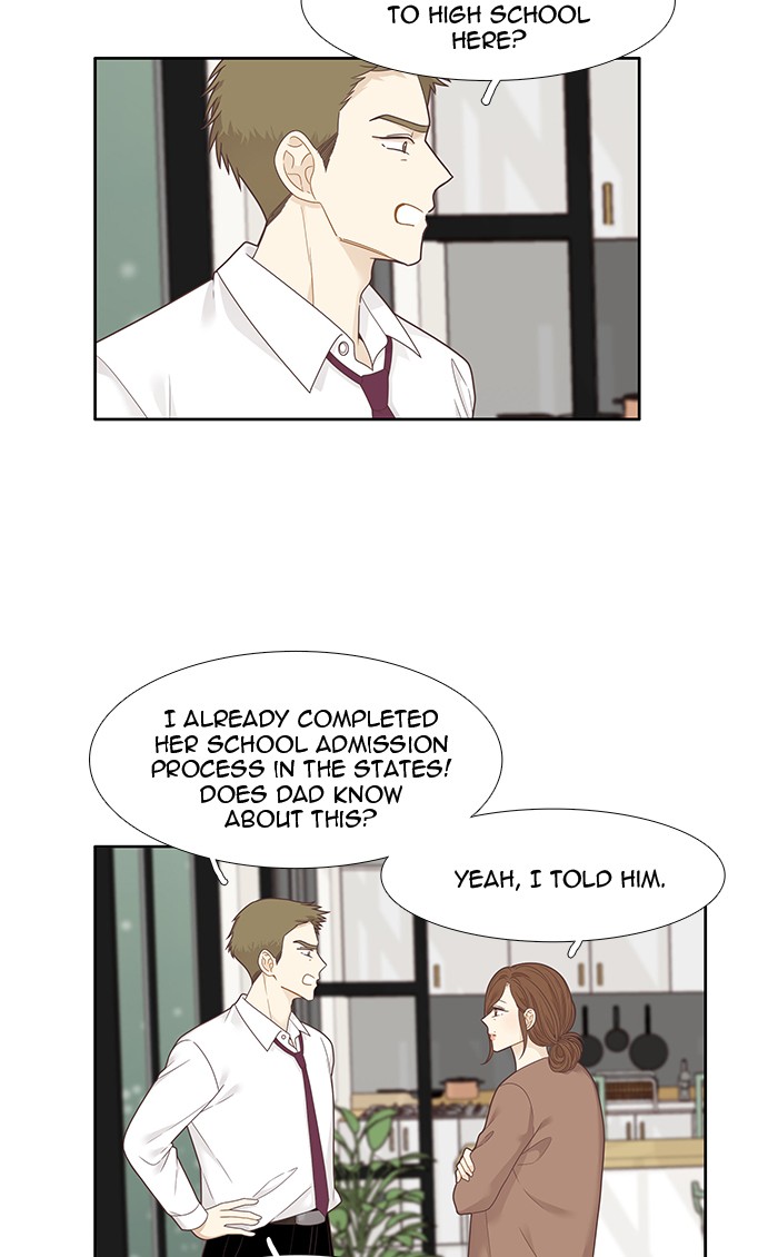 Girl's World chapter 210 page 16