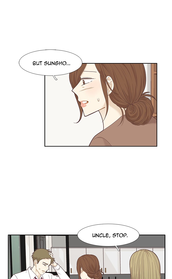 Girl's World chapter 210 page 19