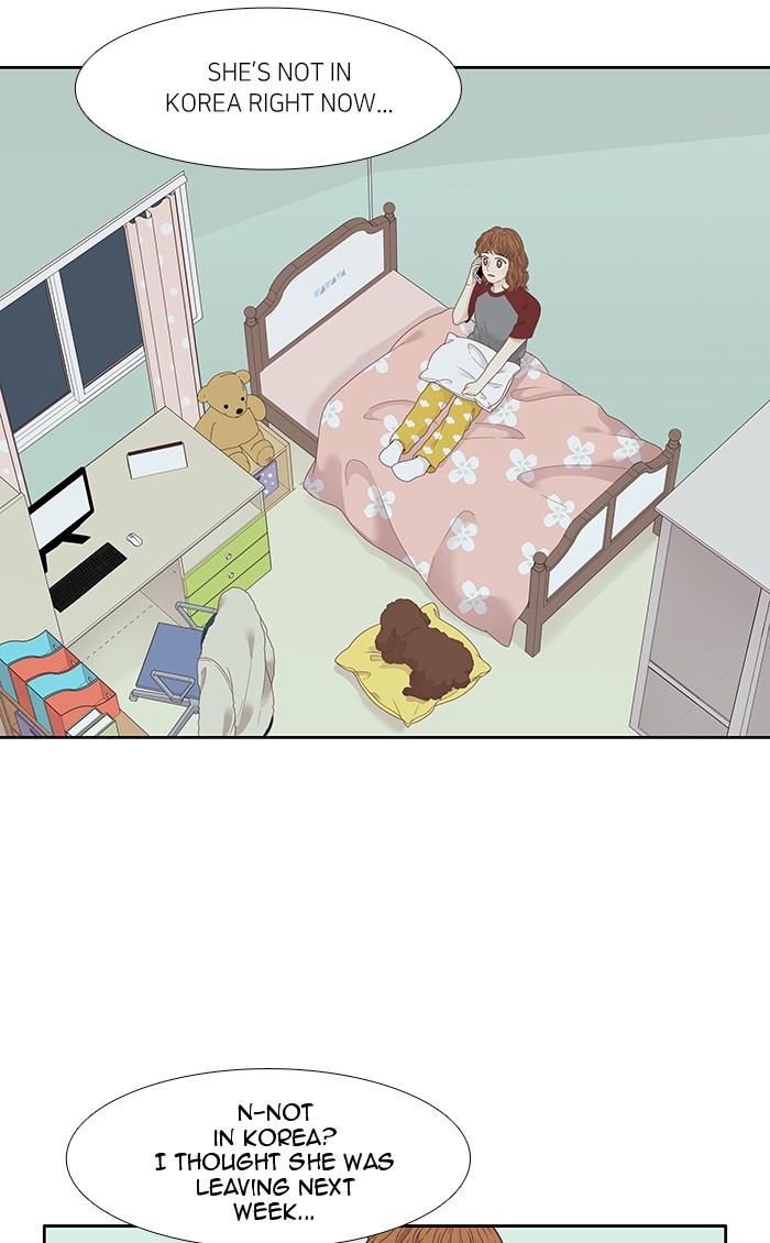 Girl's World chapter 210 page 2