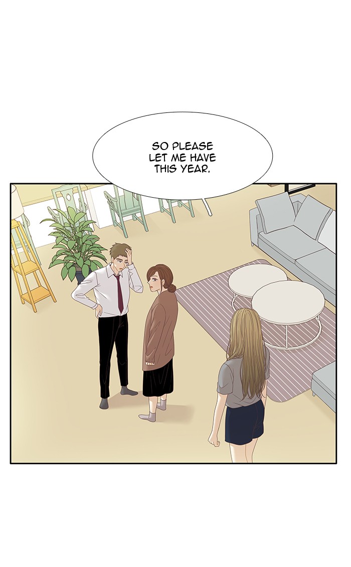 Girl's World chapter 210 page 21