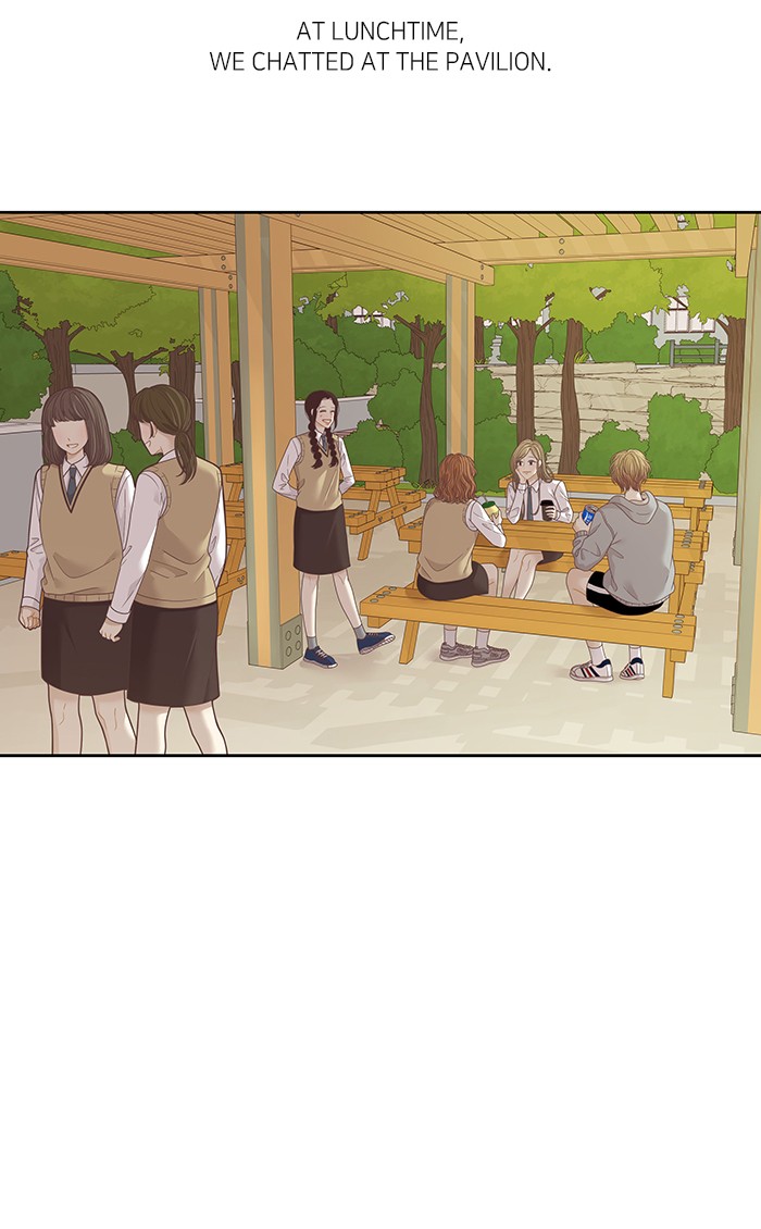 Girl's World chapter 210 page 25