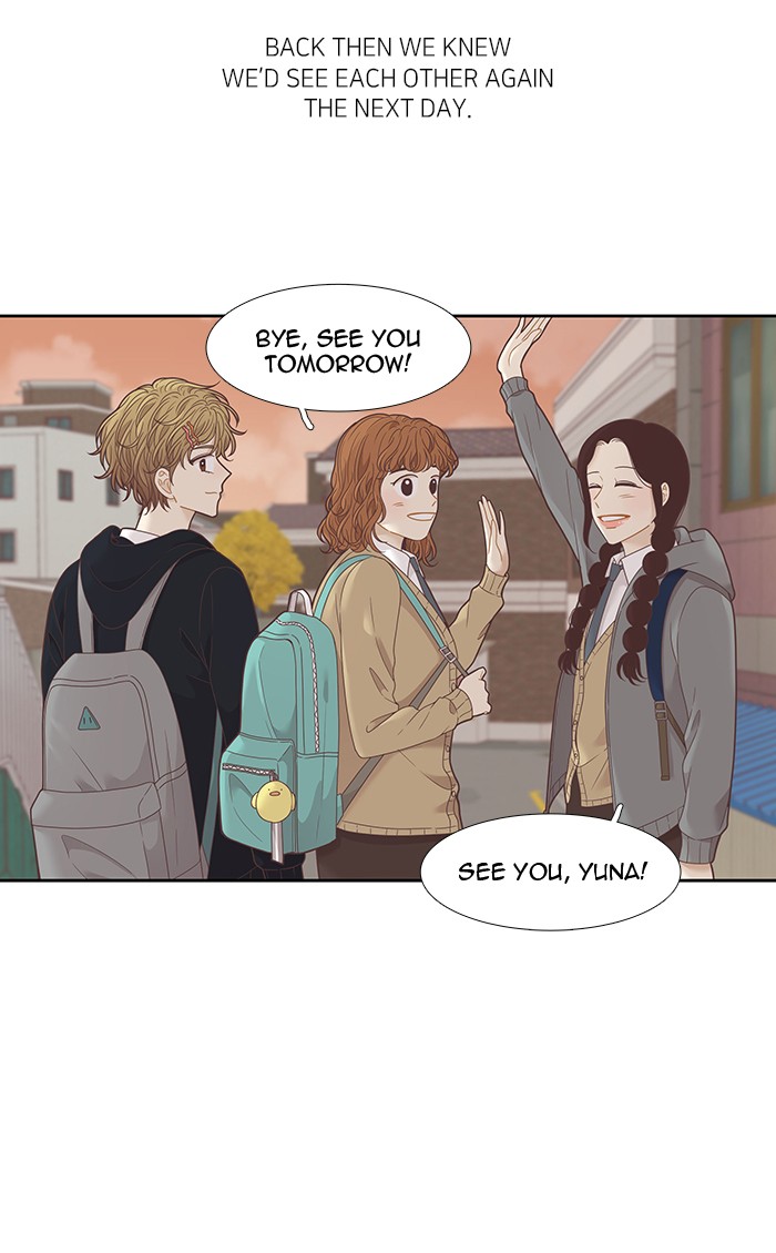 Girl's World chapter 210 page 27