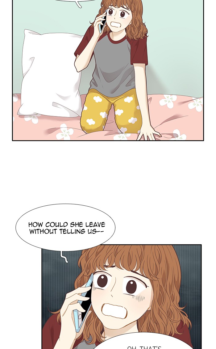 Girl's World chapter 210 page 3