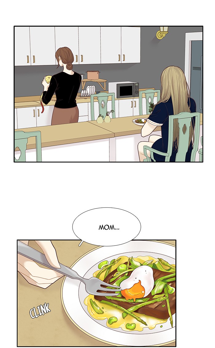 Girl's World chapter 210 page 33