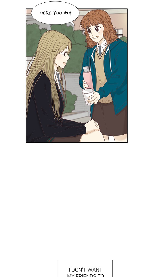 Girl's World chapter 210 page 46