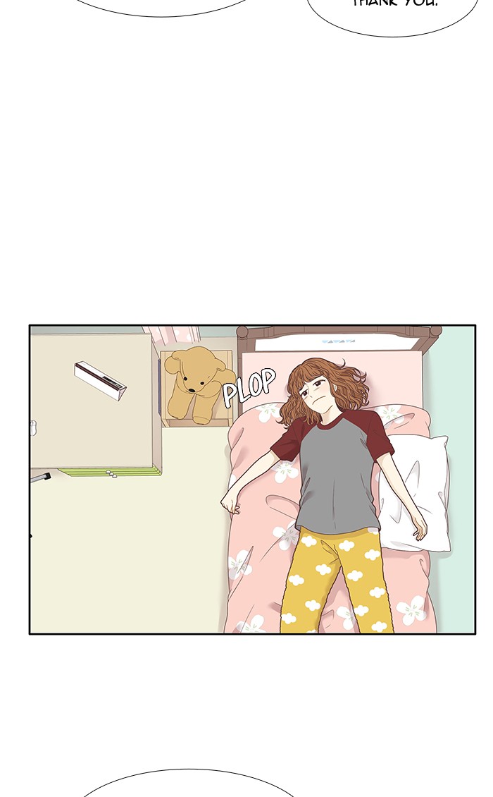 Girl's World chapter 210 page 5