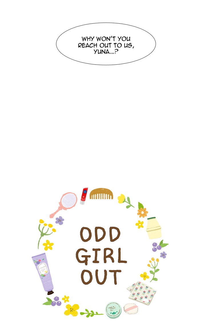 Girl's World chapter 210 page 8