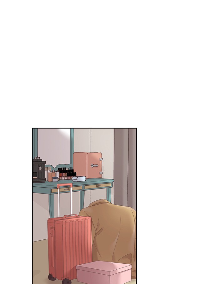 Girl's World chapter 211 page 1