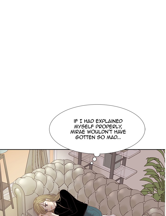 Girl's World chapter 211 page 7