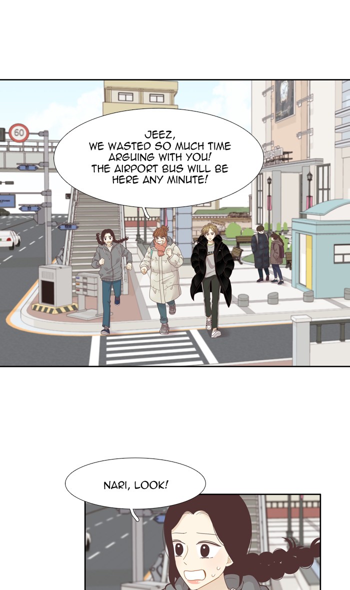 Girl's World chapter 212 page 13