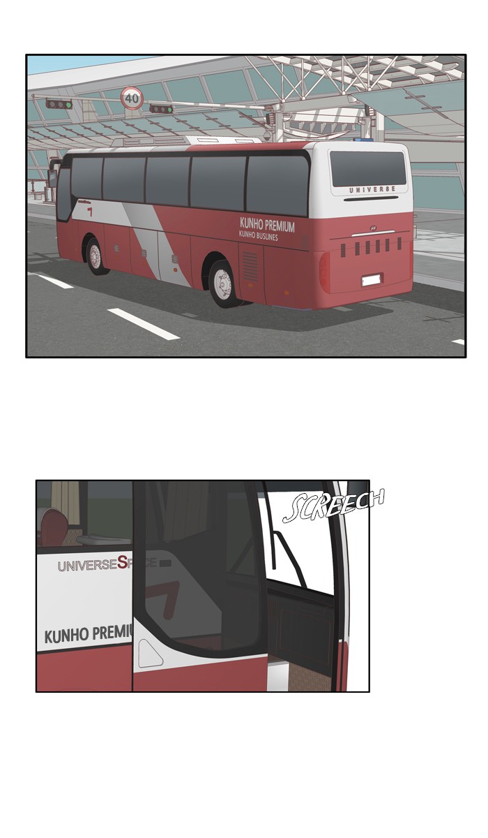 Girl's World chapter 212 page 26