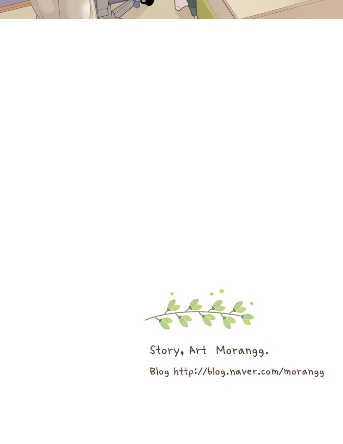 Girl's World chapter 212 page 75