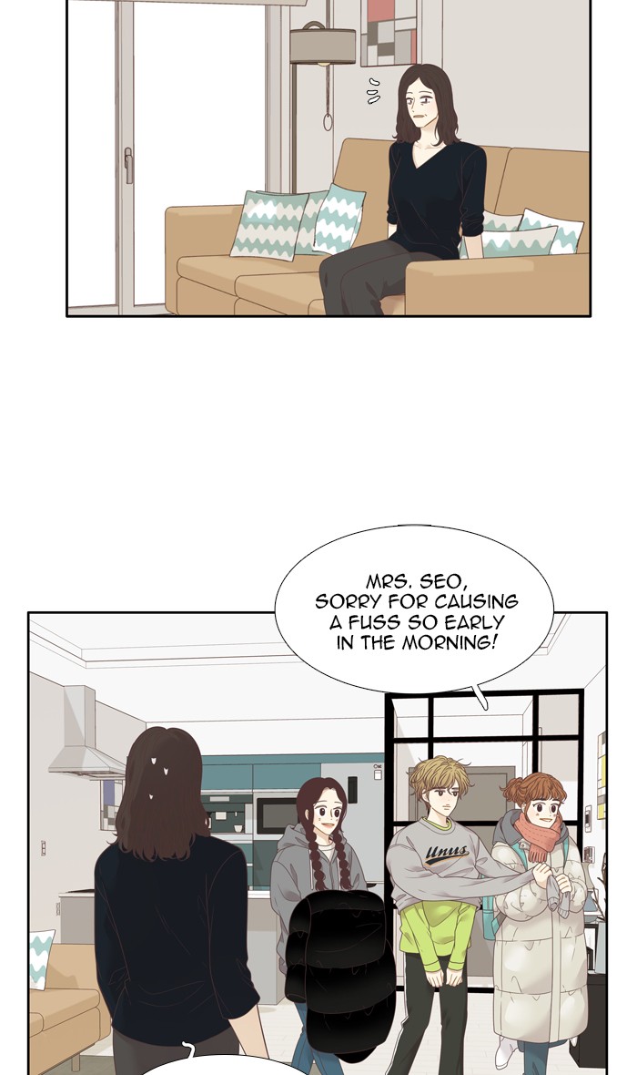 Girl's World chapter 212 page 9