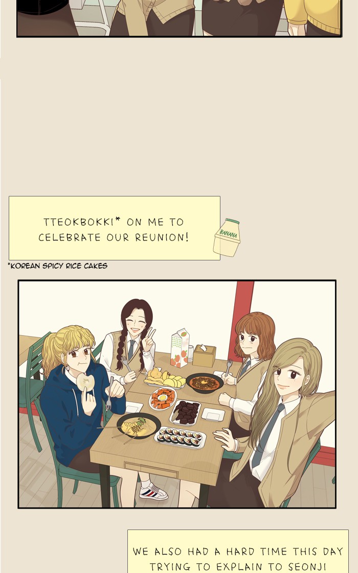 Girl's World chapter 213 page 19