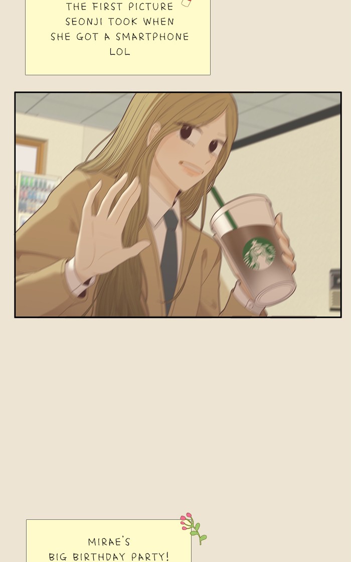 Girl's World chapter 213 page 27