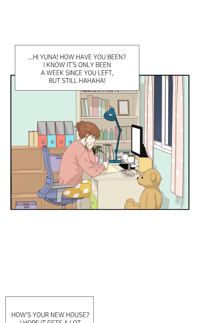 Girl's World chapter 213 page 3