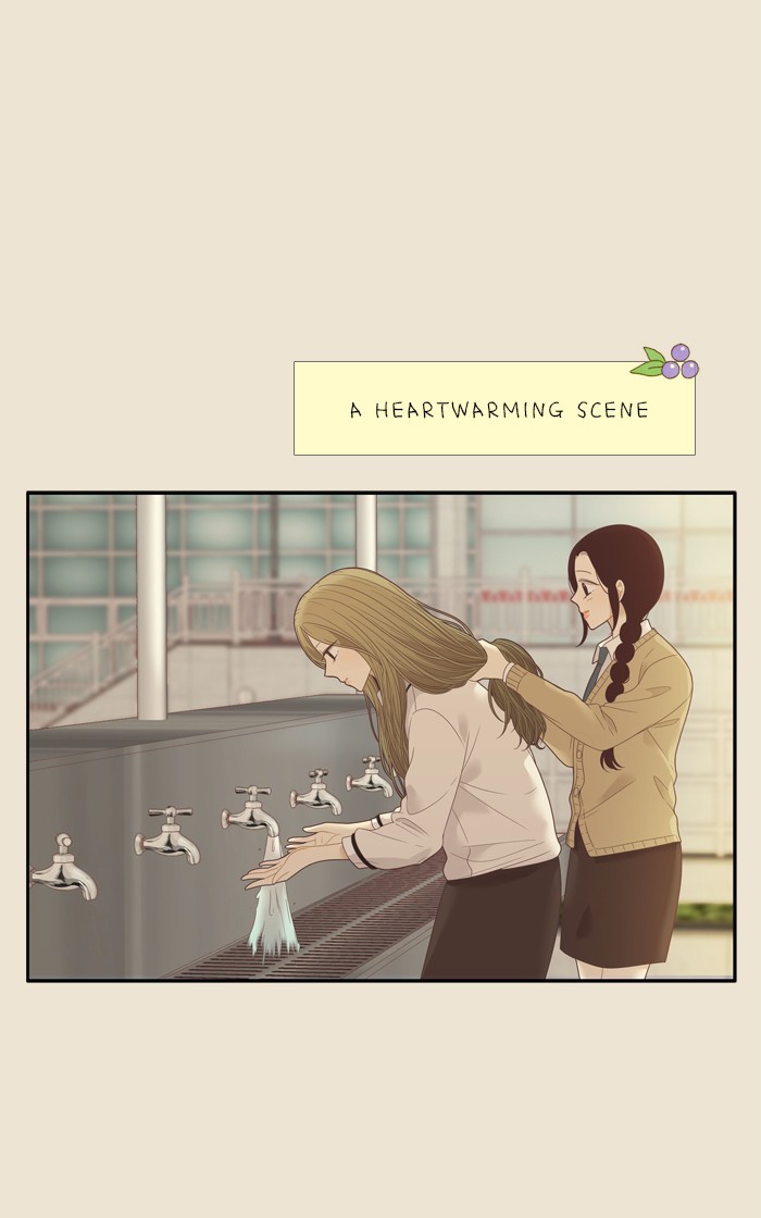 Girl's World chapter 213 page 33