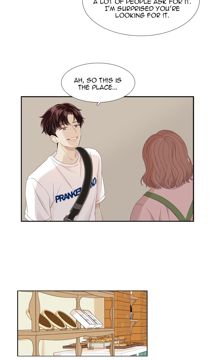 Girl's World chapter 214 page 12