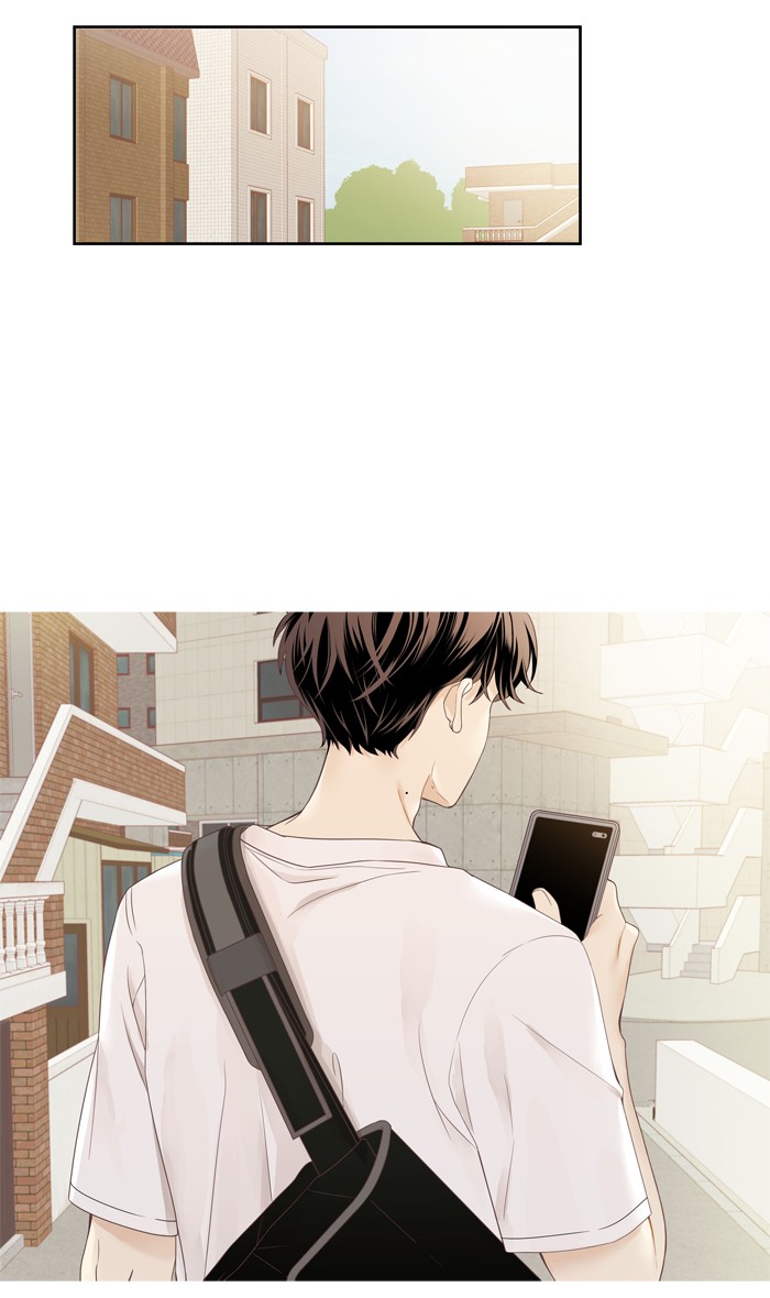 Girl's World chapter 214 page 2