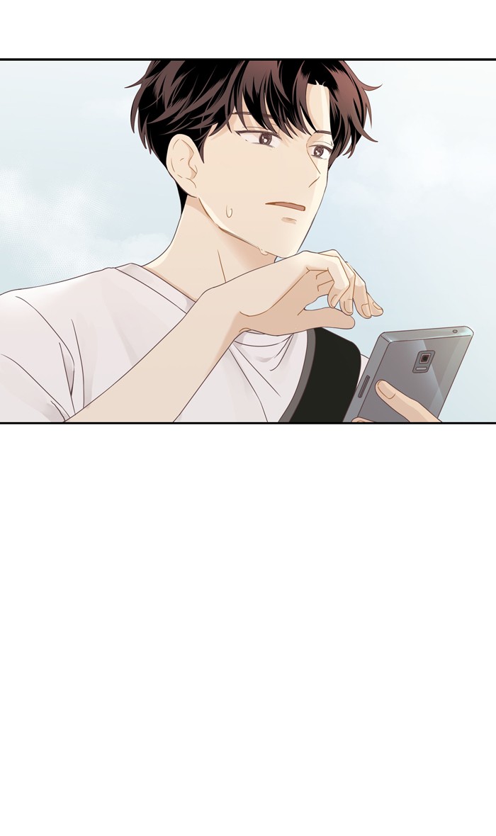 Girl's World chapter 214 page 5