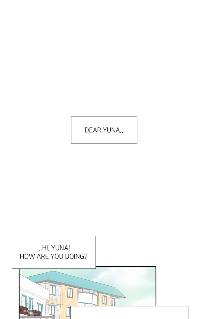 Girl's World chapter 215 page 1