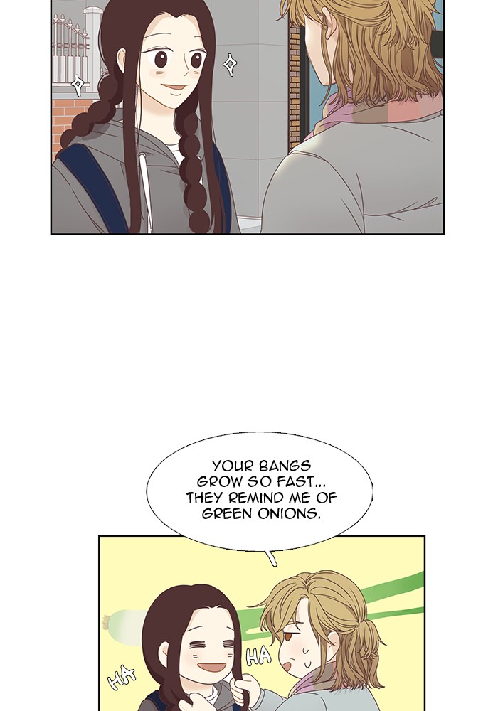 Girl's World chapter 215 page 16