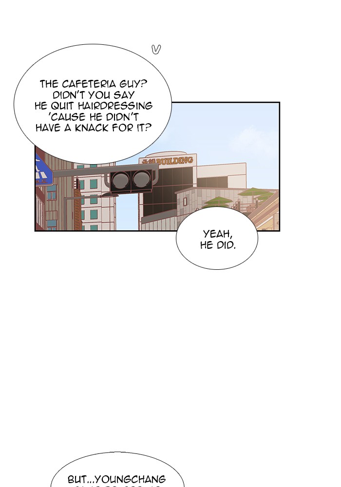 Girl's World chapter 215 page 20