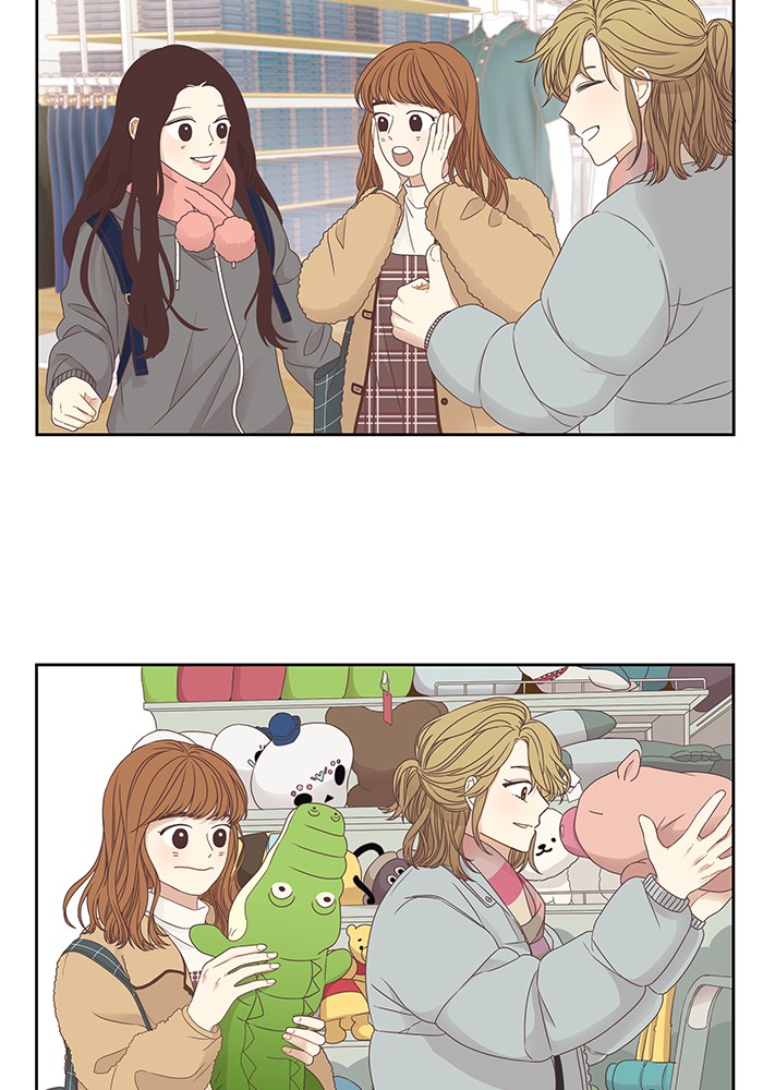 Girl's World chapter 215 page 39