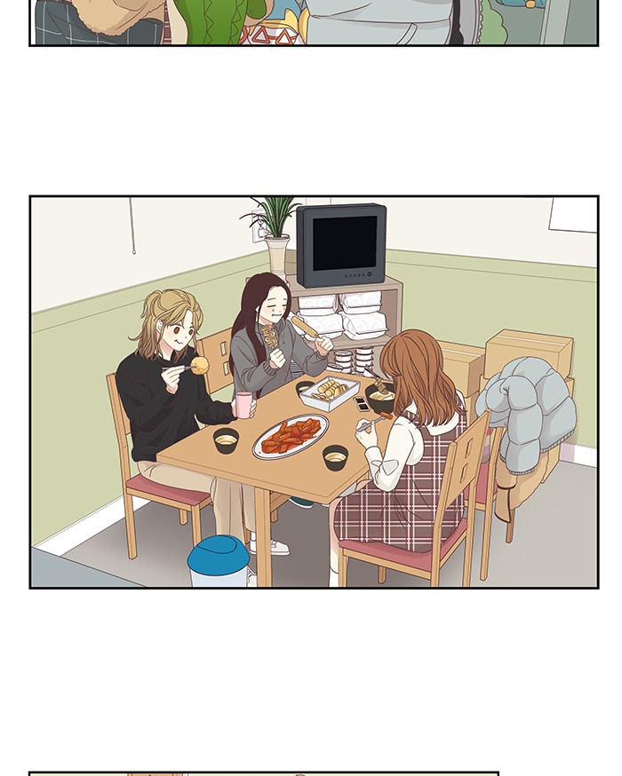 Girl's World chapter 215 page 40