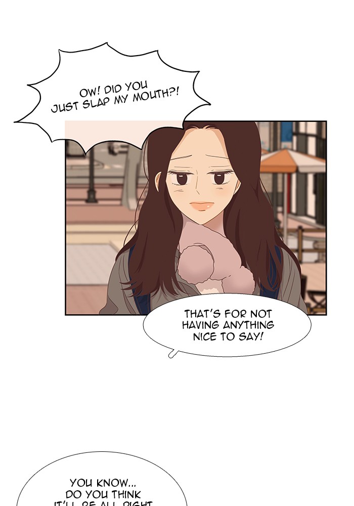 Girl's World chapter 215 page 45