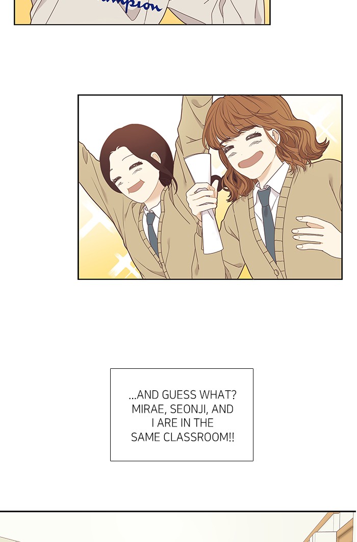 Girl's World chapter 215 page 5