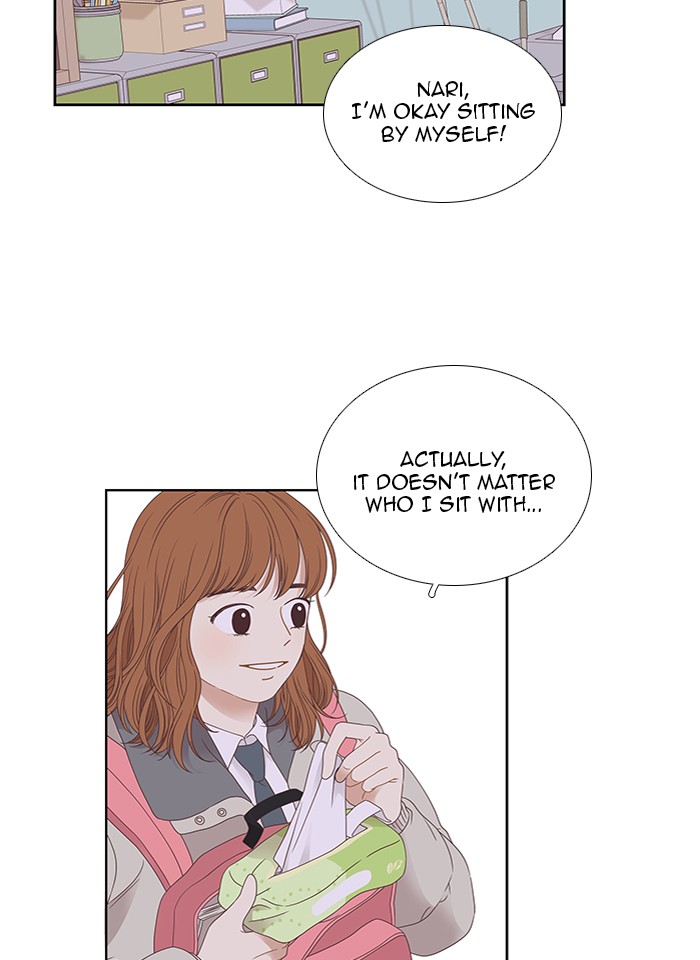 Girl's World chapter 216 page 12