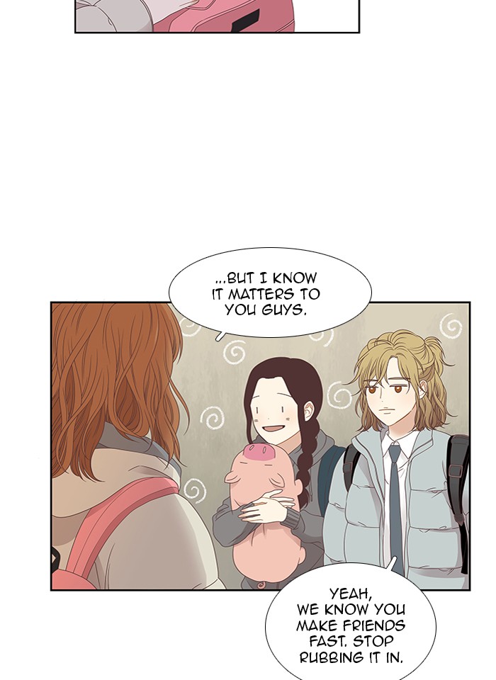 Girl's World chapter 216 page 13