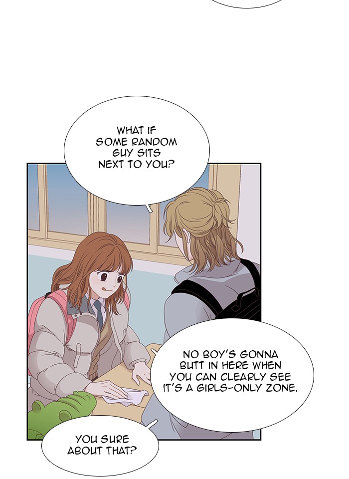 Girl's World chapter 216 page 14