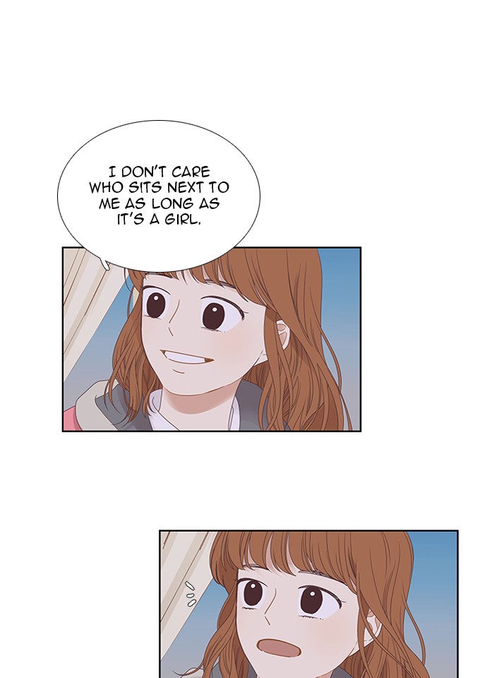 Girl's World chapter 216 page 15