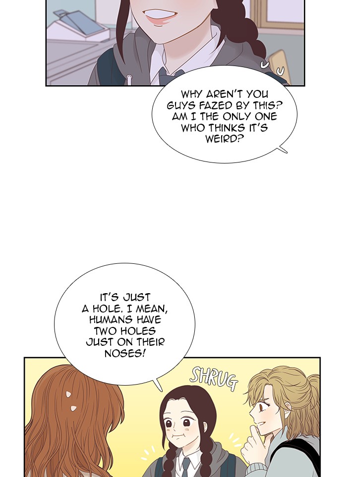 Girl's World chapter 216 page 19