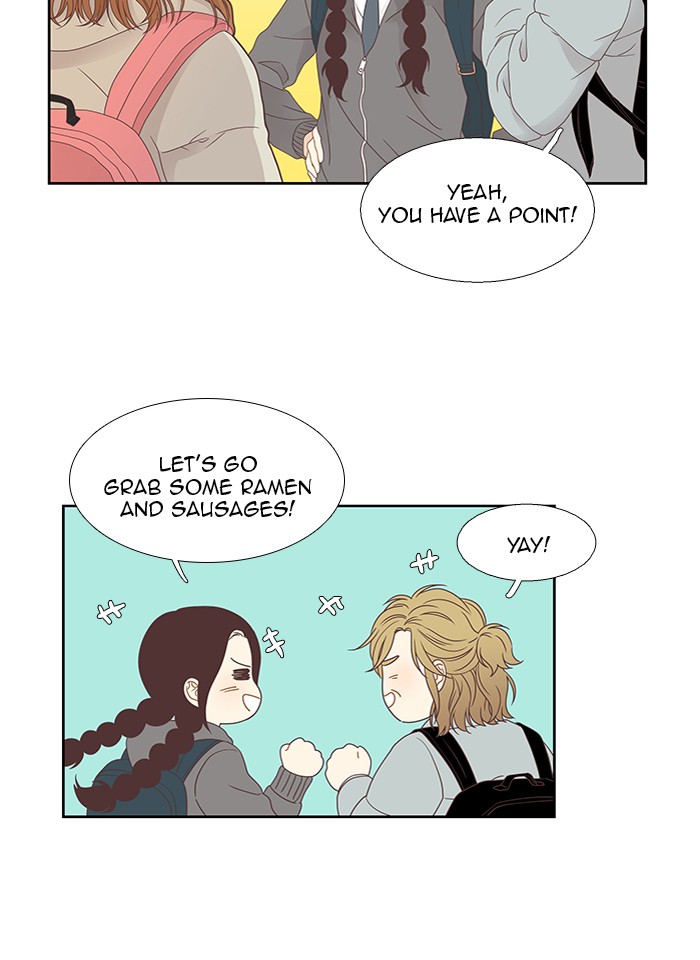 Girl's World chapter 216 page 20