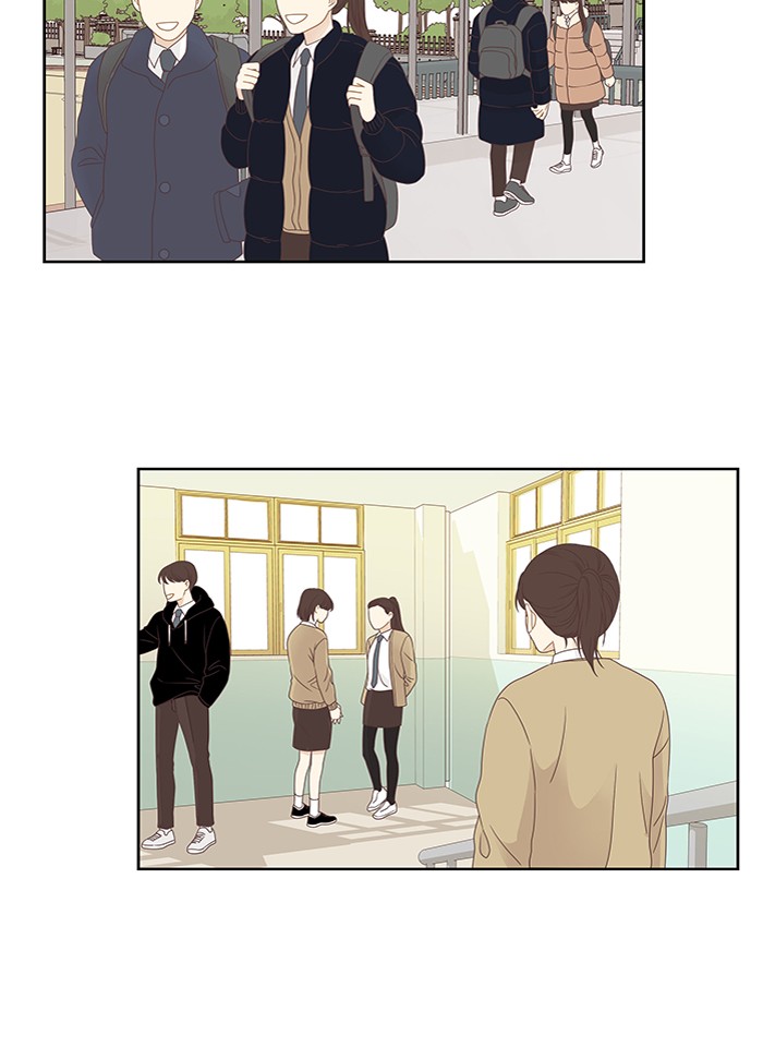 Girl's World chapter 216 page 23