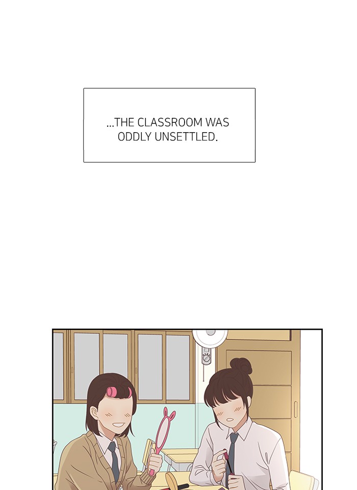 Girl's World chapter 216 page 28