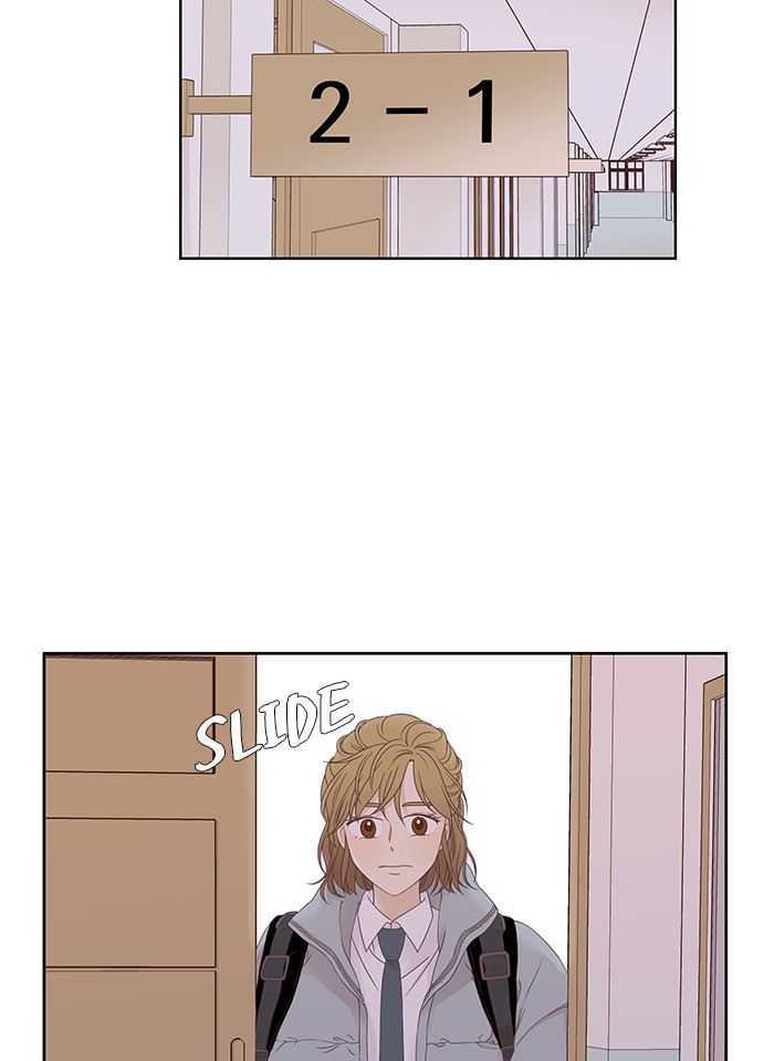 Girl's World chapter 216 page 3