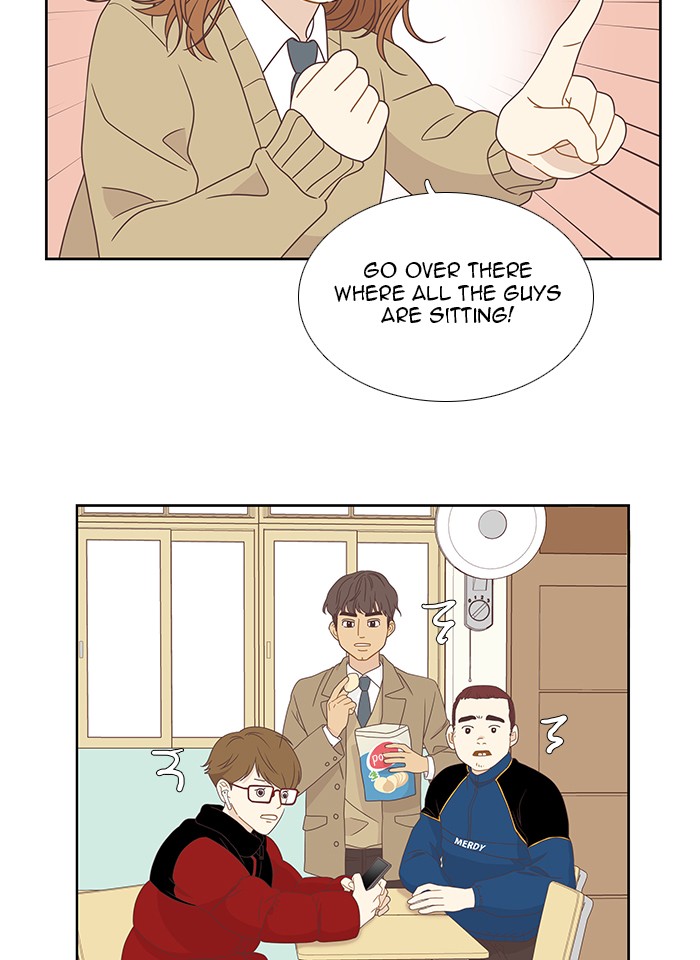 Girl's World chapter 216 page 45