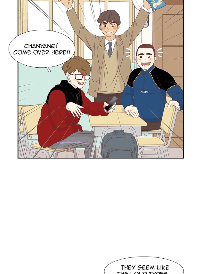 Girl's World chapter 216 page 47